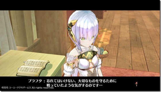 ソフィー11-35 - コピー ソフィー11-35 - コピー